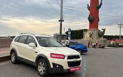Chevrolet Captiva I, 2012 год, 1 300 000 рублей, 1 фотография