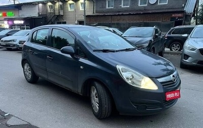 Opel Corsa D, 2007 год, 350 000 рублей, 1 фотография