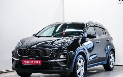 KIA Sportage IV рестайлинг, 2020 год, 2 299 000 рублей, 1 фотография