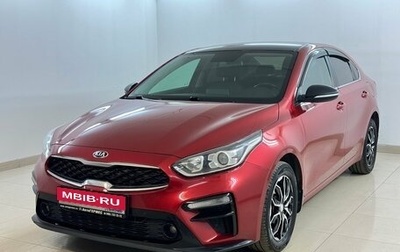 KIA Cerato IV, 2019 год, 2 000 000 рублей, 1 фотография