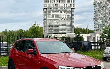 BMW X3, 2014 год, 2 450 000 рублей, 3 фотография