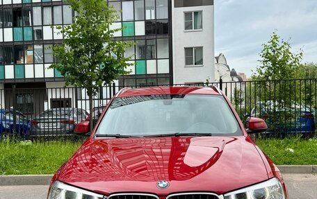 BMW X3, 2014 год, 2 450 000 рублей, 2 фотография