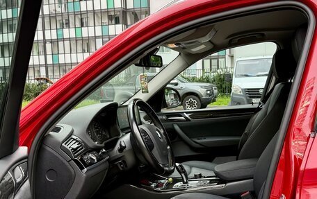 BMW X3, 2014 год, 2 450 000 рублей, 8 фотография
