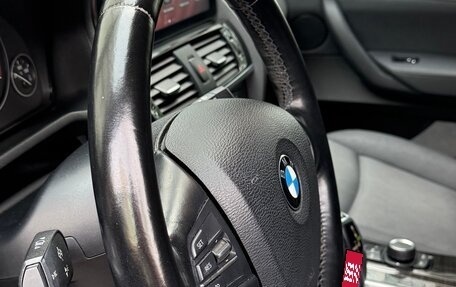 BMW X3, 2014 год, 2 450 000 рублей, 15 фотография
