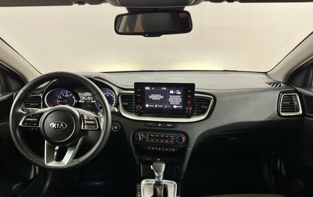 KIA cee'd III, 2021 год, 2 270 000 рублей, 5 фотография