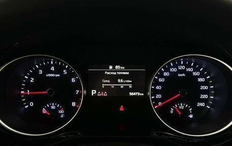 KIA cee'd III, 2021 год, 2 270 000 рублей, 6 фотография