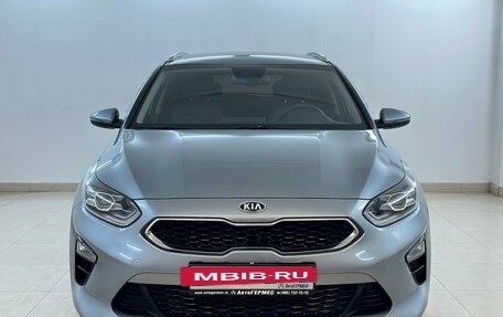 KIA cee'd III, 2021 год, 2 270 000 рублей, 2 фотография