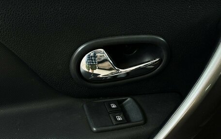 Renault Logan II, 2015 год, 770 000 рублей, 8 фотография