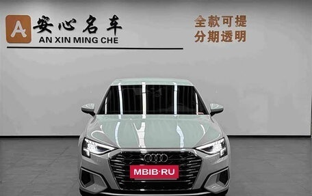 Audi A3, 2021 год, 1 572 982 рублей, 2 фотография