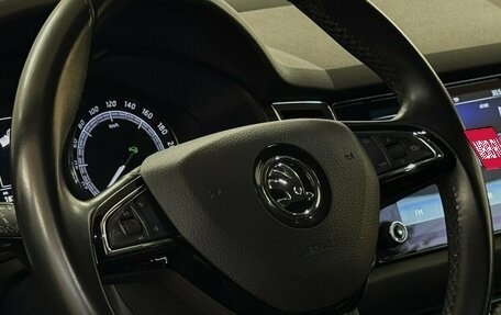 Skoda Kodiaq I, 2018 год, 2 100 000 рублей, 11 фотография