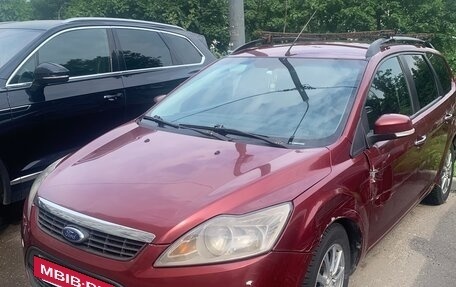 Ford Focus II рестайлинг, 2008 год, 345 000 рублей, 2 фотография