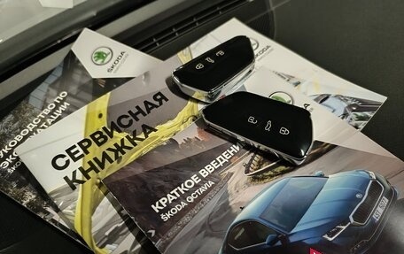 Skoda Octavia IV, 2021 год, 2 290 000 рублей, 8 фотография