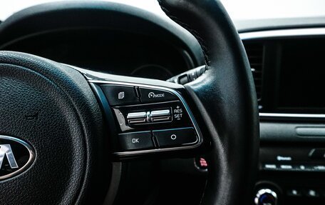 KIA Sportage IV рестайлинг, 2020 год, 2 299 000 рублей, 20 фотография