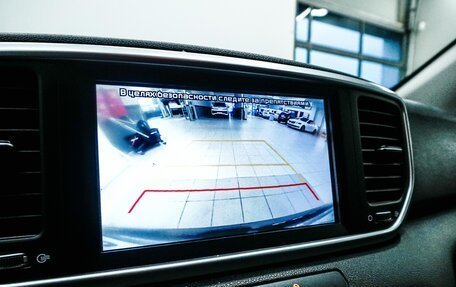 KIA Sportage IV рестайлинг, 2020 год, 2 299 000 рублей, 24 фотография
