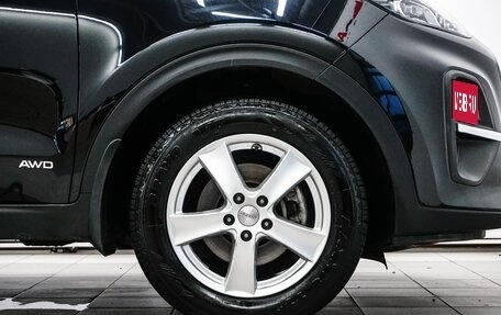 KIA Sportage IV рестайлинг, 2020 год, 2 299 000 рублей, 31 фотография