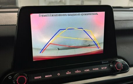 KIA Cerato IV, 2019 год, 2 000 000 рублей, 8 фотография