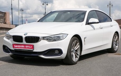 BMW 4 серия, 2014 год, 2 670 000 рублей, 1 фотография