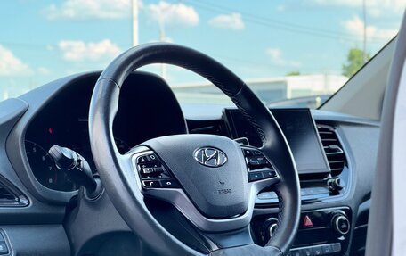 Hyundai Solaris II рестайлинг, 2021 год, 1 600 000 рублей, 10 фотография
