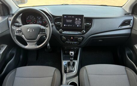 Hyundai Solaris II рестайлинг, 2021 год, 1 600 000 рублей, 12 фотография