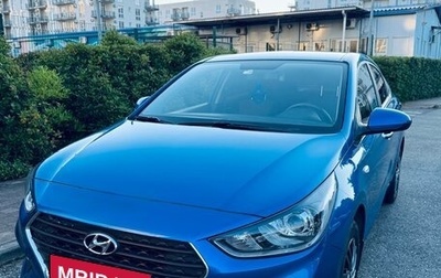 Hyundai Solaris II рестайлинг, 2019 год, 1 550 000 рублей, 1 фотография