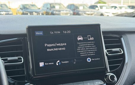 Hyundai Solaris II рестайлинг, 2021 год, 1 600 000 рублей, 16 фотография