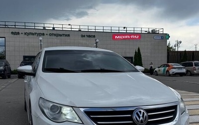 Volkswagen Passat CC I рестайлинг, 2011 год, 1 150 000 рублей, 1 фотография