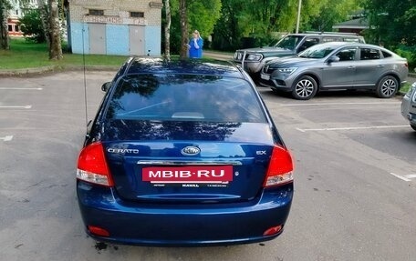 KIA Cerato I, 2008 год, 500 000 рублей, 11 фотография