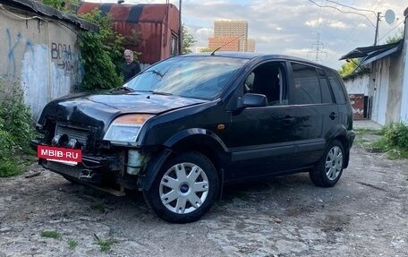 Ford Fusion I, 2007 год, 380 000 рублей, 11 фотография