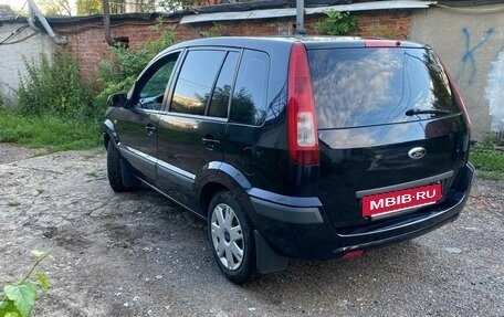 Ford Fusion I, 2007 год, 380 000 рублей, 7 фотография