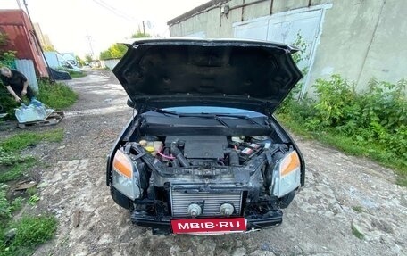 Ford Fusion I, 2007 год, 380 000 рублей, 13 фотография