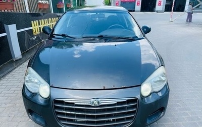 Chrysler Sebring II, 2004 год, 230 000 рублей, 1 фотография