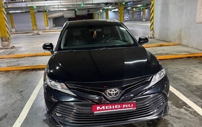 Toyota Camry, 2020 год, 2 850 000 рублей, 1 фотография