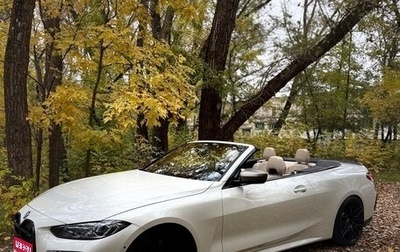 BMW 4 серия, 2021 год, 6 400 000 рублей, 1 фотография