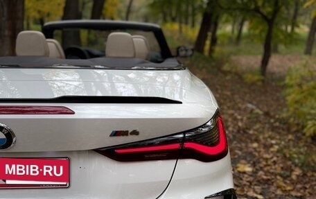 BMW 4 серия, 2021 год, 6 400 000 рублей, 9 фотография