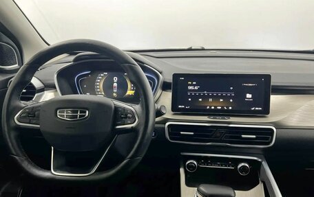 Geely Coolray I, 2023 год, 1 775 000 рублей, 14 фотография