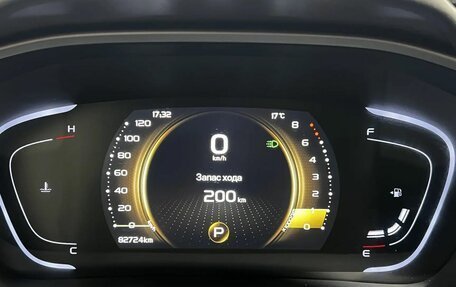 Geely Coolray I, 2023 год, 1 775 000 рублей, 15 фотография