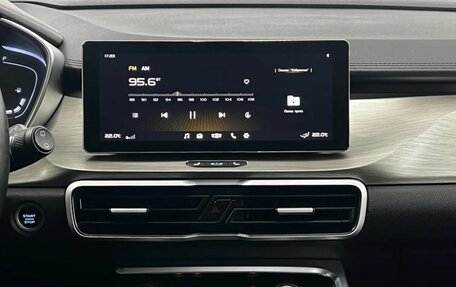 Geely Coolray I, 2023 год, 1 775 000 рублей, 13 фотография