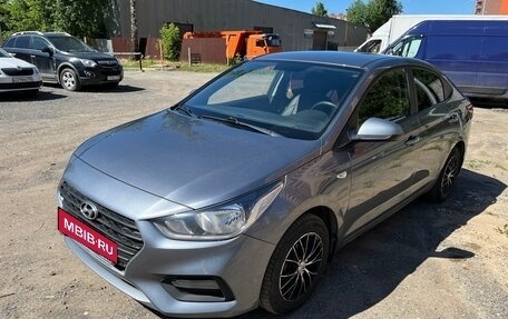 Hyundai Solaris II рестайлинг, 2019 год, 1 520 000 рублей, 14 фотография