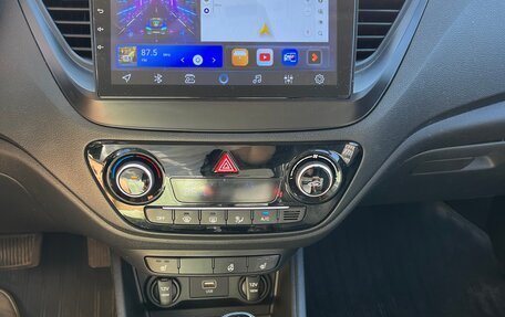 Hyundai Solaris II рестайлинг, 2019 год, 1 520 000 рублей, 23 фотография