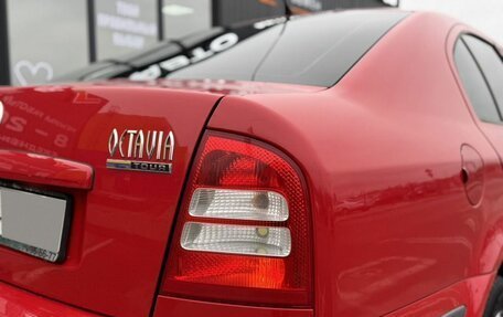 Skoda Octavia IV, 2010 год, 495 000 рублей, 7 фотография