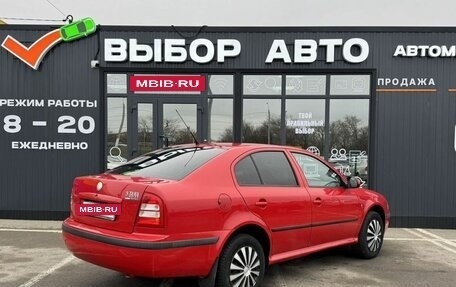 Skoda Octavia IV, 2010 год, 495 000 рублей, 2 фотография