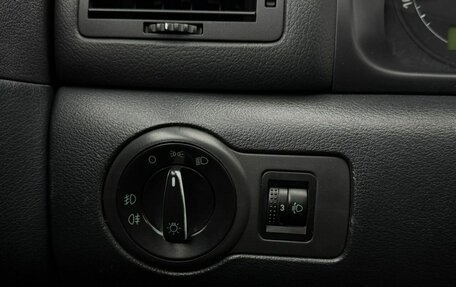 Skoda Octavia IV, 2010 год, 495 000 рублей, 17 фотография