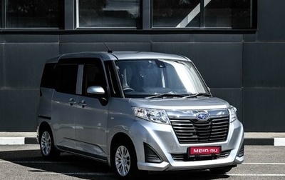 Subaru Justy IV, 2018 год, 1 044 000 рублей, 1 фотография