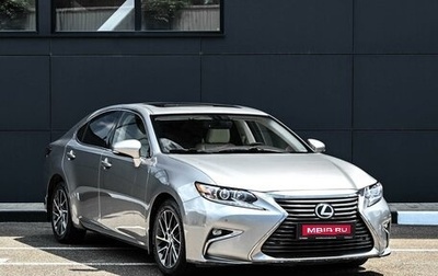 Lexus ES VII, 2017 год, 2 434 000 рублей, 1 фотография