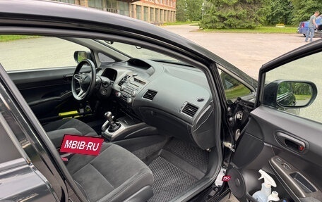Honda Civic VIII, 2010 год, 750 000 рублей, 18 фотография