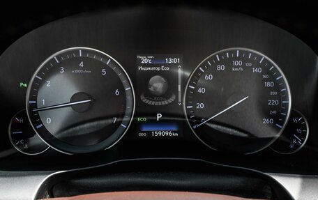 Lexus ES VII, 2017 год, 2 434 000 рублей, 18 фотография
