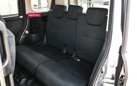 Subaru Justy IV, 2018 год, 1 044 000 рублей, 7 фотография