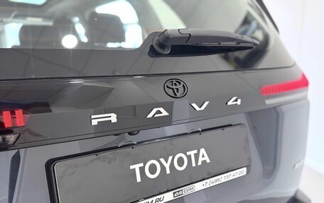 Toyota RAV4, 2026 год, 4 480 000 рублей, 10 фотография