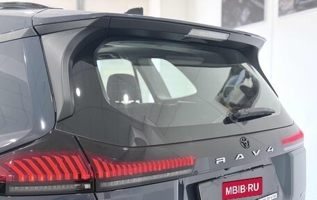 Toyota RAV4, 2026 год, 4 480 000 рублей, 8 фотография