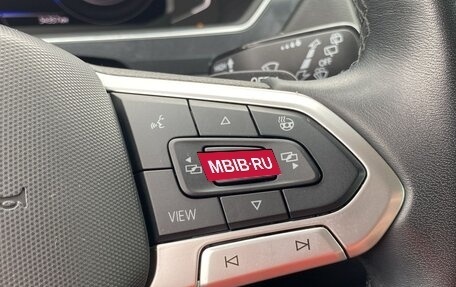 Volkswagen Tiguan II, 2023 год, 3 200 000 рублей, 27 фотография
